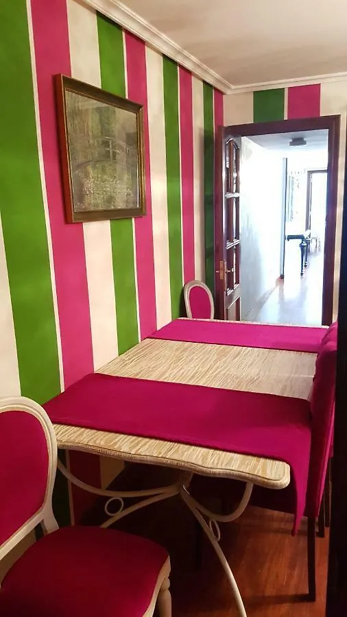 Apartamento La Casa de Begoña La Guardia 0*,  España